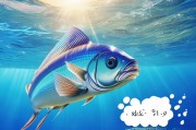 飞鱼获客怎么样？——深度解析其优势与适用场景