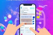 如何在QQ音乐中轻松领取特殊音乐资源