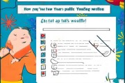 元旦搞懂公积金怎么领！get福利，你得这么做！