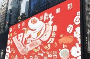 百亿补贴红包，别错过啦！这些隐藏福利你一定要知道！
