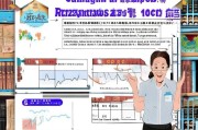 常州专利补贴公司申请全攻略，政策解读、申请流程与实战技巧