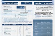 高陵区人才补贴申请全攻略，政策解读、申请流程与注意事项