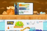 QQ每日金豆领取指南