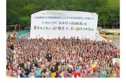 社区物资领取通知—让生活更美好