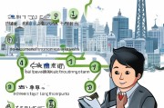 广州离职公积金领取指南