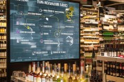 酒水门店的获客秘籍，从精准定位到客户维系的全流程攻略