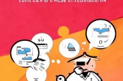 快手获客链接怎么设置？轻松搞定引流变现！