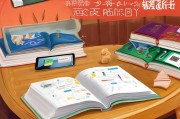 掌阅赠书领取指南