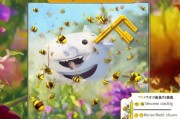 蜜芽免费领，领取需要注意什么？