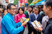 惠州市消费券发放启动，助力居民消费更便捷