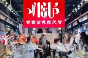 如何在微信、QQ等平台使用华为拼音