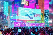 钻石不够？趣头条怎么领取？