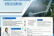 南沙人才补贴二次申请指南，政策延续、申请要点与机遇展望