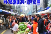 头条，领取好物资，助力生活！