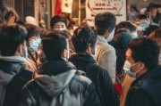 疫情爱心补贴申请，暖心护航，共克时艰的民生温度