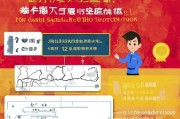 江苏年检标志怎么领？这份指南全掌握！