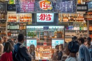 酒水批发怎么同城获客？这5招让你的生意暴涨！