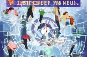 疫情下的经济安全网，美国失业补贴申请全攻略与挑战解析