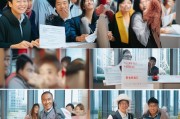 在南京，如何轻松领取租房补贴？