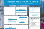 深圳人才租房补贴申请全攻略，条件、流程、材料与注意事项