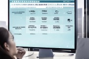 北京社保停缴账户领取操作详解