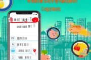 如何领取美团外卖红包，这些小技巧让你的外卖更上一层楼