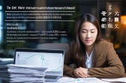 杭州面试补贴申请指南，政策解读、条件流程与实用技巧