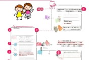 无锡领证步骤详解