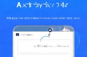 获客宝分类怎么添加？一步步教你轻松搞定！
