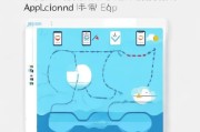 微信救助申请流程详解，轻松几步，解决燃眉之急