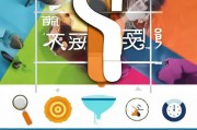 教育短视频如何精准获客？这5个策略让你的流量暴涨！