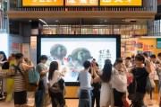 青年旅舍获客攻略，982字告诉你如何快速引爆流量！