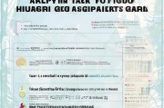 西安买房补贴申请全攻略，条件、流程、材料一篇搞定
