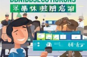 如何领取腾讯分红券