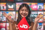 京东新人礼包，开启你的电商人生新起点