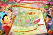 开启你的生活新坐标，免费领取西瓜地图会员，享受专属优惠，从此不再被坑！