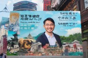 杭州推广获客怎么开？从0到1的本地化营销攻略！