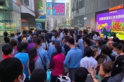 病毒来袭，防疫无小事—如何正确办理防疫出入码