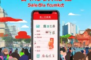 途游一元红包领取技巧全解析