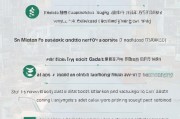 太原疫苗补贴申请指南，条件、流程、注意事项全解析