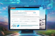 云南健康码领取指南，让你Digital健康更安全