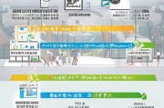 公益项目政策补贴申请全攻略，从政策解读到成功获批的实操指南