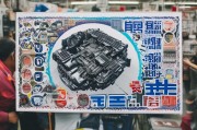 拆车件获客秘籍，如何在汽车后市场中精准引流？