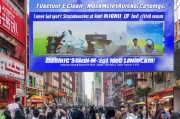 福州贷款市场火爆！教你低成本获客的5大妙招，月入过万不是梦！