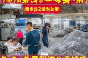 废铝回收怎么获客？这5招让客户主动找上门！