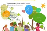 小学生补贴申请，政策解读与申请指南，助力每个孩子健康成长