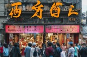 顺德传统企业如何破局？线下获客新思路，让老品牌焕发新活力！