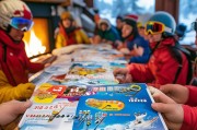 集团优惠券，滑雪爱好者必备！这些你必须知道！