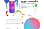 华为视频会员领取指南