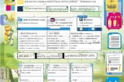 江西人才补贴申请全攻略，政策解读、流程指引与注意事项